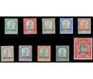 SG14s-23s. 1903 Set of 10 'SPECIMEN'. Superb fresh...