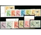 SG137-149. 1931 'Air' set 13. All brilliant U/M mint...