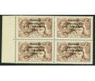 SG44. 1922 2/6 Chocolate-brown. Very fine...