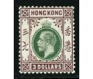 SG114. 1912 $3 Green and purple. Superb fresh well...