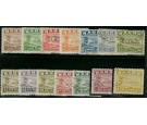 SG26B-39B. 1937 Stunning used full set of 14...