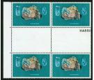 SG117a. 1977 3/- Aquamarine. 'Gold Omitted'. Marginal gutter blo