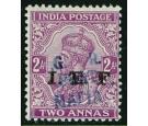 SG M36. 1915 2a Purple. Superb fresh mint...