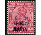 SG M35. 1915 1a Aniline carmine. Superb fresh mint...