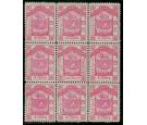 SG26d. 1886 4c Pink. ERROR '1c'. Superb fresh...