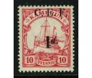 SG B3ea. 1915 1d on 10pf Carmine. "Black Surcharge '1' with thin