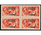 SG201. 1932 6f on 5/- Rose-red. Superb fresh block...