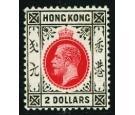 SG130. 1921 $2 Carmine-red & Grey-black. Superb fresh mint...