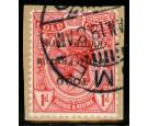 SG H35h. 1915 1d Red 'Overprint Inverted'. Superb used...