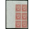 SG20. 1861 6d Rose-lake. A fantastic U/M block...