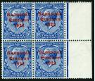 SG56a. 1923 2 1/2d Bright Blue. "No Accent". Brilliant fresh UNM