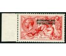 SG89. 1920 5/- Rose-carmine. Brilliant fresh sheet marginal mint