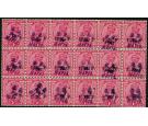 SG M45. 1916 1a Aniline carmine. Brilliant fresh mint block of 1