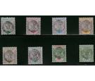 SG9-16. 1897 Set of 8.  A superb fresh mint...