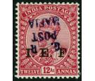 SG M41Var. 1915 12a Carmine-lake. 'Handstamp Inverted'. Superb f