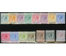 SG85-99. 1921 Set of 15. Superb fresh mint...