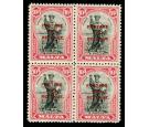 SG192. 1930 10/- Black and carmine. Superb fresh U/M block of 4.
