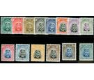 SG1-14. 1924 Set of 14. Superb fresh mint...