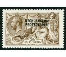SG88. 1923 2/6 Chocolate-brown. Very fine fresh mint...