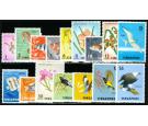 SG63-77. 1962 Set of 16. Post Office Fresh U/M...