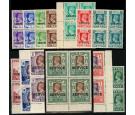 SG O15-O27. 1939 'Official' Set of 13. Superb U/M mint blocks...