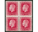 SG425a. 1915 6d Carmine. 'Imperforate to 3 sides'. Fantastic fre