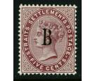 SG4. 1882 5c Purple-brown. Brilliant fresh mint with...