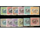 SG O55-O66. 1931 Set of 12. Superb fresh mint...