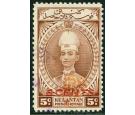 SG J21. 1942 8c on 5c Red-brown. Very fine used...