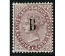 SG4. 1882 5c Purple-brown. Superb fresh mint...