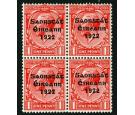 SG53e. 1922 1d Scarlet. Reversed "Q" for "O". A superb fresh...