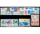 SG160-173. 1960 Set of 14. All brilliant fresh U/M mint...