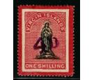 SG42d. 1888 4d on 1/- Black and rose-carmine. A superb fresh min