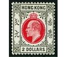 SG99. 1910 $2 Carmine-red and black. Superb fresh mint...