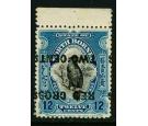 SG224a. 1918 12c +2c Deep bright blue. 'Surcharge Inverted'. U/M