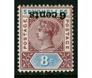 SG40a. 1901 6c on 8c Brown-purple and ultramarine. 'Surcharge In