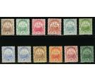 SG77-87. 1922 Set of 12. A superb mint set...