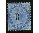 SG18. 1884 5c Blue. Superb fresh well...