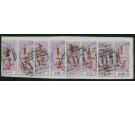 SG11. 1882 1/2d in Red on half 1d. 8 Stamps in four...