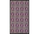 SG21+21d. 1881 1/2d Deep mauve. 'No Hyphen'. Block of 24 Stamps.