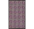 SG21+21d. 1881 1/2d Deep mauve. 'No Hyphen'. Block of 24 Stamps.