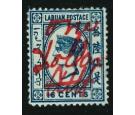 SG22. 1883 $1 on 16c Blue. Superb fresh mint...