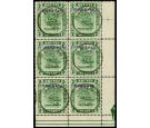 SG J2. 1942 2c Green. Superb fresh corner...