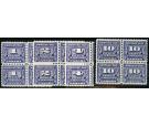 SG D14-D17. 1933 Set of 4. Brilliant U/M blocks...