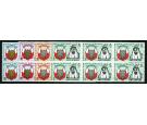 SG45-48. 1968 Set of 4. Fantastic blocks...