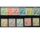 SG O31-O41. 1931 Set of 11. A beautiful fresh mint...