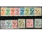 SG163-176. 1931 Set of 14. Superb fresh mint with brilliant colo