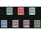 SG1-7. 1911 Set of 7. Superb fresh mint...