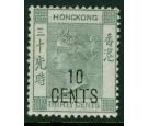 SG54. 1898 10c on 30c Grey-green. Superb mint with...