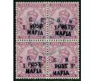 SG M36. 1915 2a Purple. A superb fine used block of four...